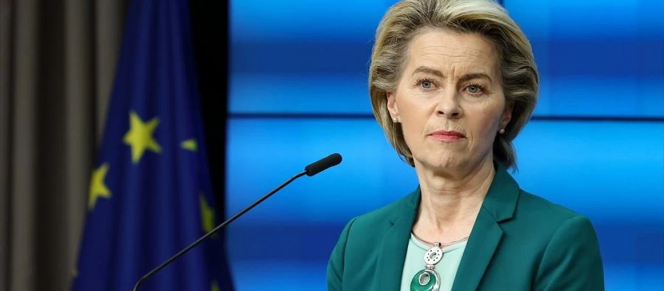 Ούρσουλα φον ντερ Λάιεν: «Η ΕΕ δεν θα δεχθεί ποτέ λύση δύο κρατών για την Κύπρο»